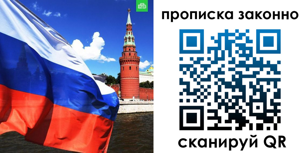 форма 3 в Адыгее